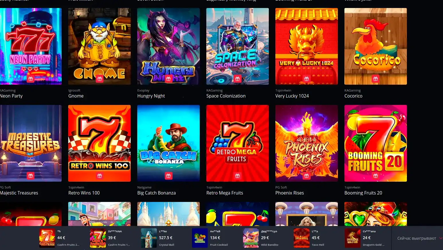 Игровой зал Vulkan Stars с множеством автоматов